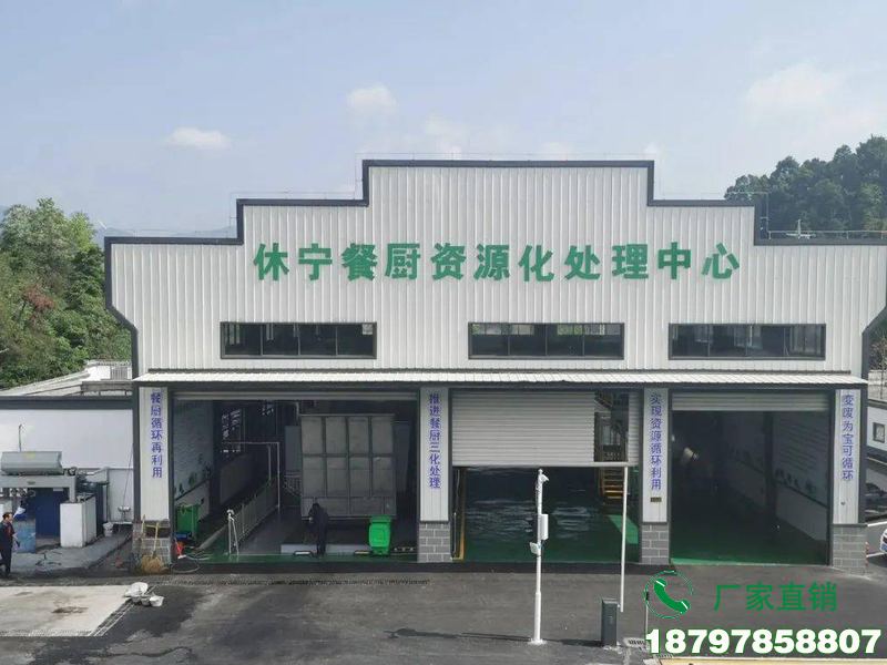 平塘县村镇垃圾服务站