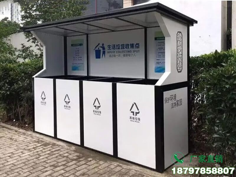 淄博园林垃圾投放箱