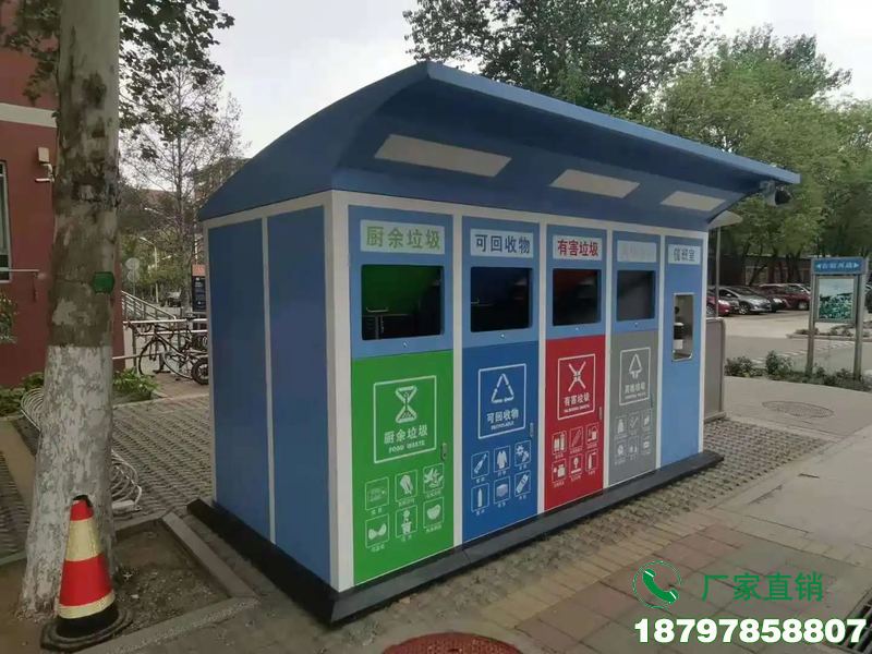 枣庄公共垃圾投放箱